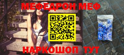 скорость Будённовск