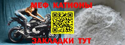 бутик Бузулук