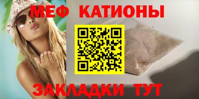 бутик Бузулук