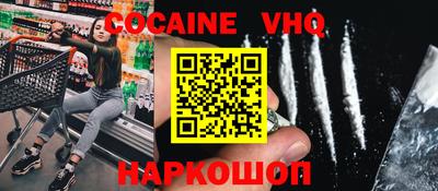 скорость Будённовск