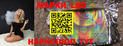 скорость Будённовск