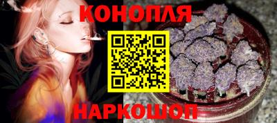 мефедрон мука Бугуруслан