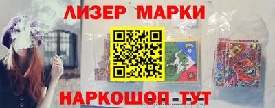 скорость Будённовск