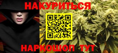 мефедрон мука Бугуруслан