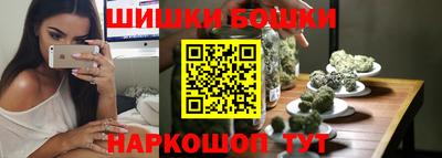 мефедрон мука Бугуруслан