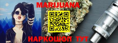 бутик Бузулук