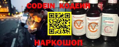 мефедрон мука Бугуруслан