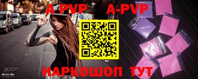 бутик Бузулук