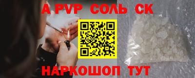 мефедрон мука Бугуруслан