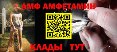 мефедрон мука Бугуруслан