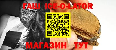 бутик Бузулук