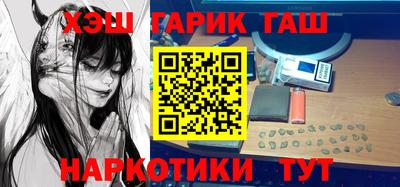 скорость Будённовск