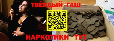 бутик Бузулук