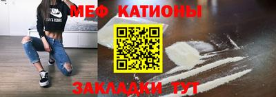 скорость Будённовск
