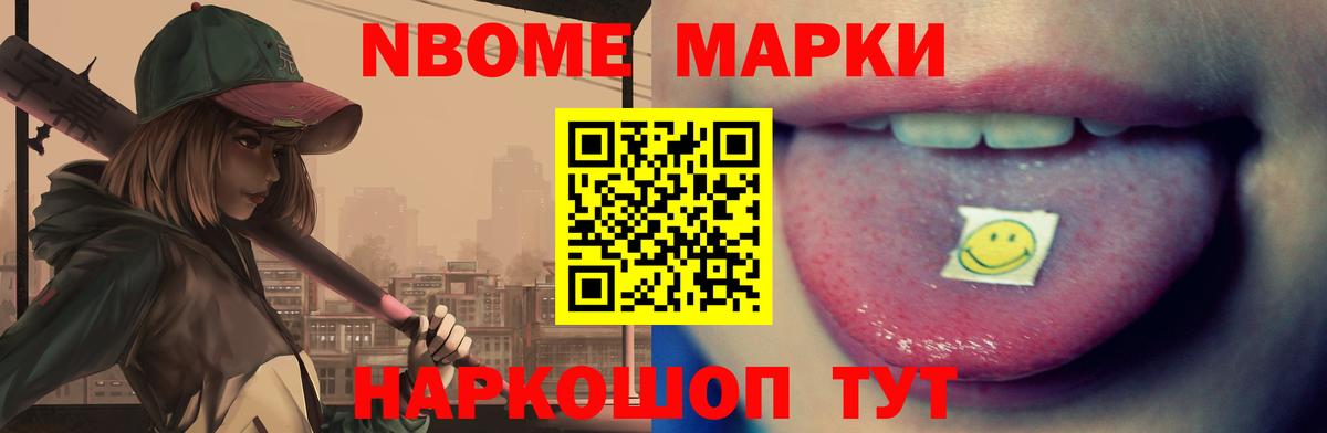 Лесосибирск  ОМГ ОМГ как войти  Лсд 25 экстази  LSD-25 экстази кислота  Вход с VPN  LSD-25 экстази ecstasy 